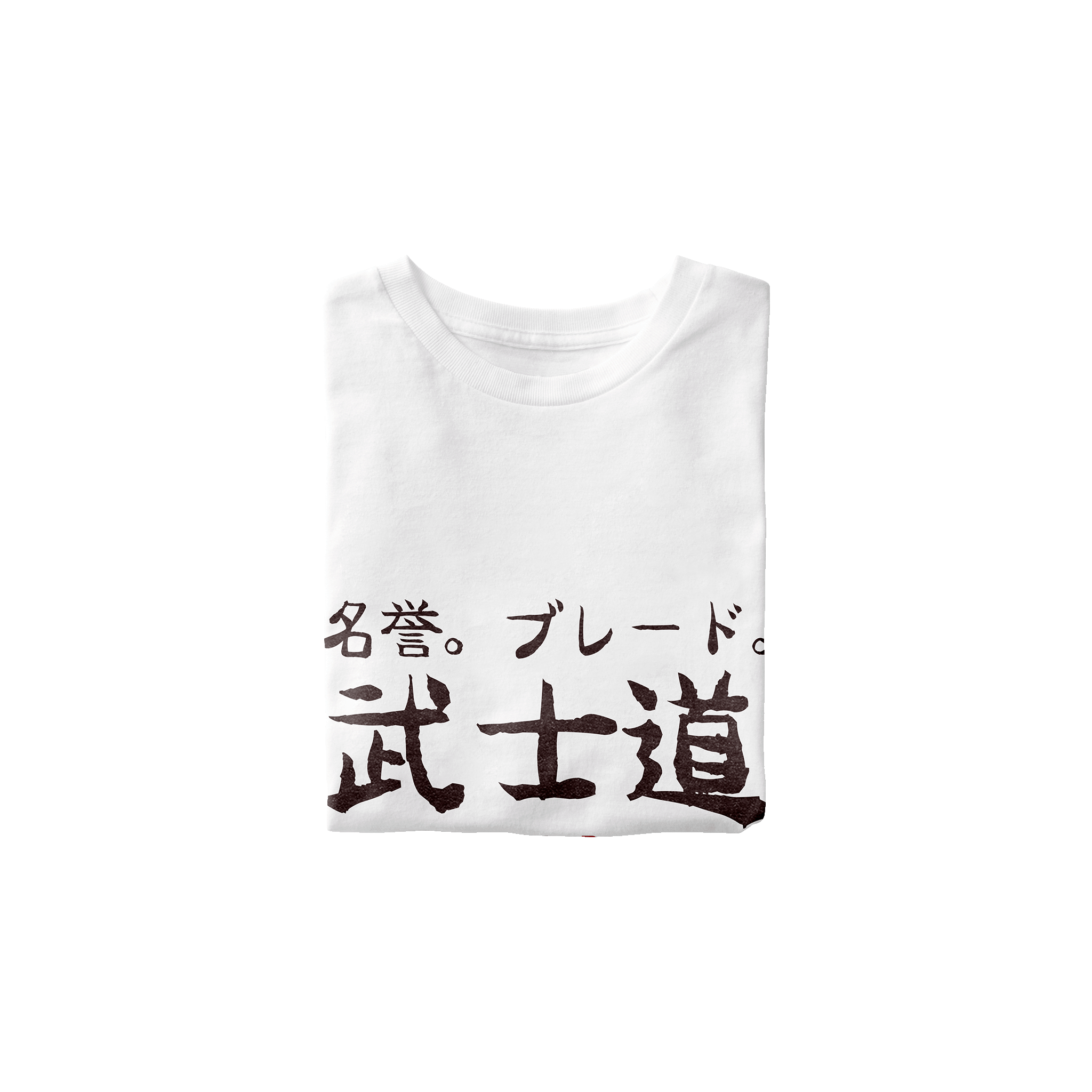 Bushido Red Sun