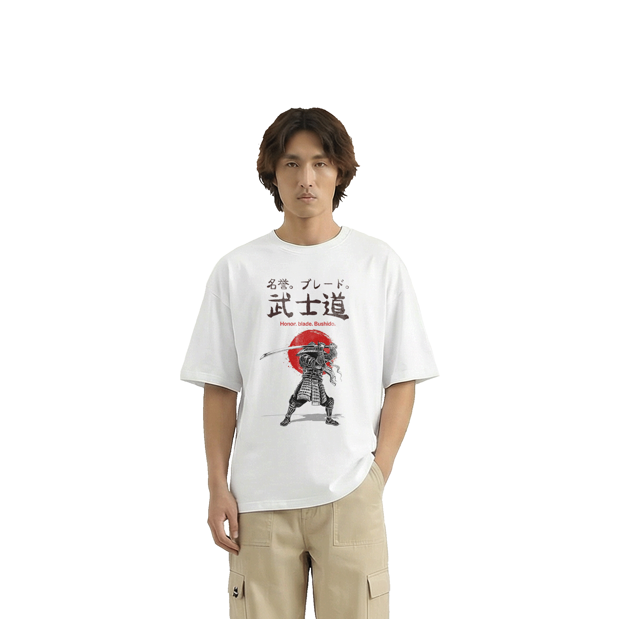 Bushido Red Sun